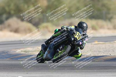 media/Nov-01-2025-CVMA (Sat) [[fc0f7531b8]]/Race 2-Amateur Formula Middleweight/